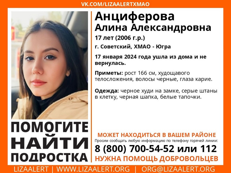 Аврил лавин фото 2006. Хейли кэтрин дафф и хилари дафф. Красивые девочки 2006 года рождения. Аврил лавин блондинка. Егорова диана сергеевна.