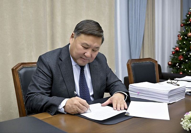 Глава Тувы утвердил бюджет республики на 2026 год и на период до 2028 года