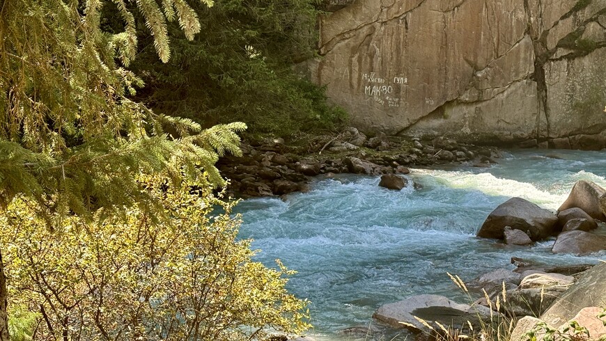 «Сказка» странствий