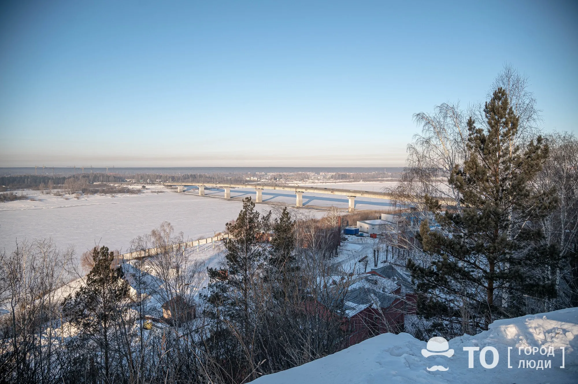 старый мост томск