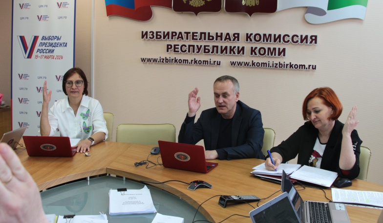 Состоялось заседание Избирательной комиссии Республики Коми № 62
