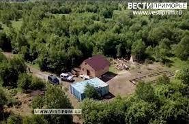 В ряде районов Приморья снизили ставку по сельской ипотеке