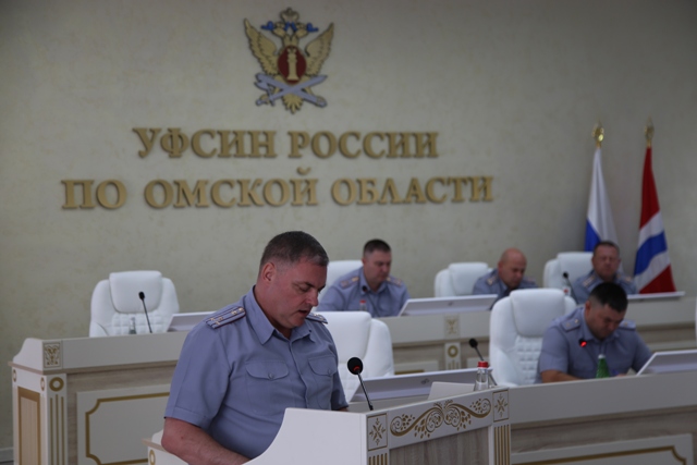 В УФСИН России по Омской области состоялось совещание по подведению итогов служебной деятельности за прошедшую неделю
