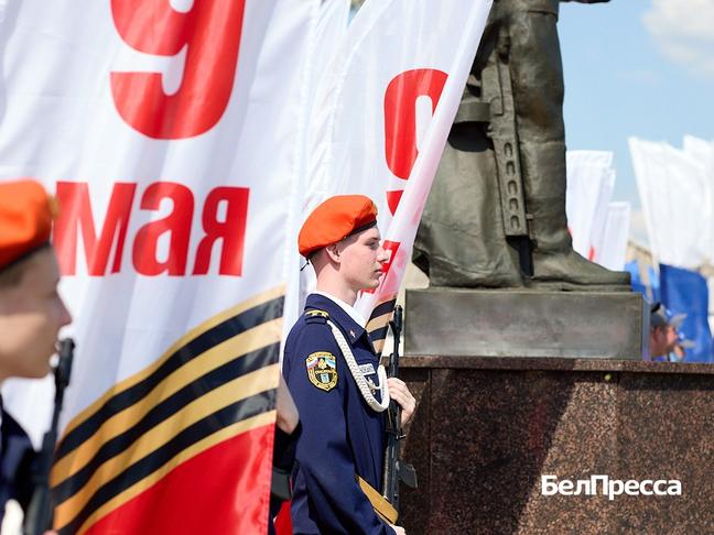 В Белгороде зажгли ещё один Вечный огонь - Изображение 4