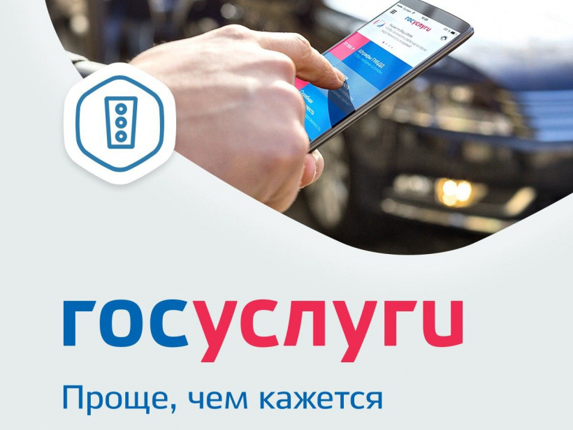 Госпочта от мировых судей Московской области – преимущества подключения ...