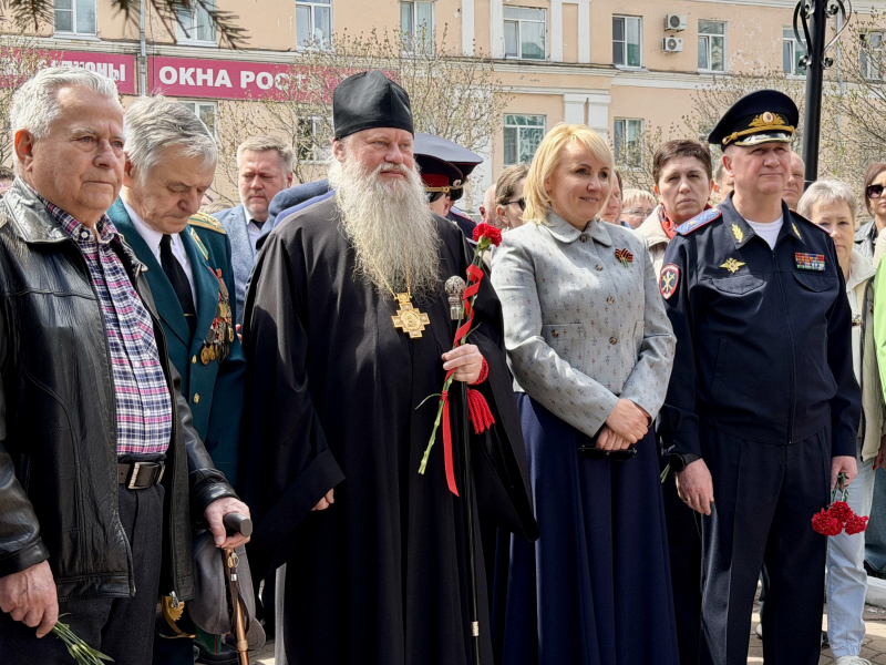 JPEG Файл