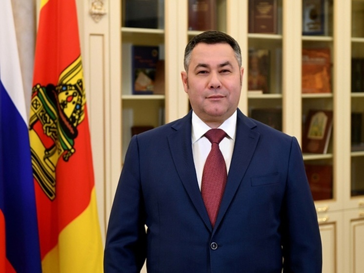 Игорь Руденя поздравил сотрудников финансовой системы с профессиональным праздником