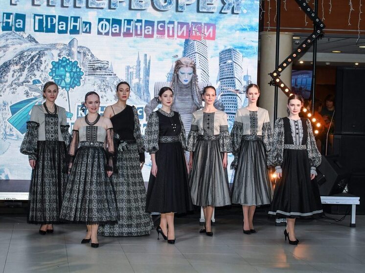 Карельские дизайнеры представят своё видение севера на космических подиумах