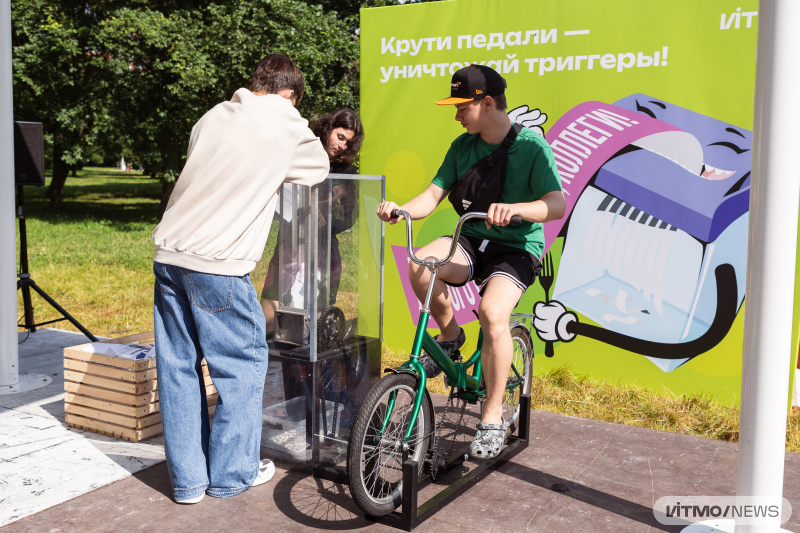 Велошредер на ITMO Family Day. Фото: Дмитрий Григорьев / ITMO NEWS 