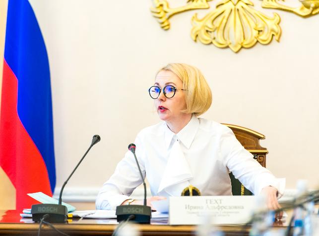 Бывший вице-губернатор Ирина Гехт попрощалась с Южным Уралом 
