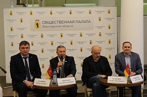 Общественная палата Ярославской области подвела итоги своей работы в 2025 году