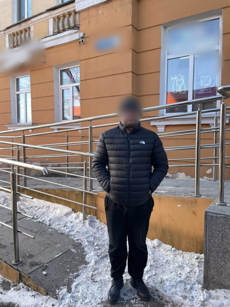 Фку умвд. Фку умвд