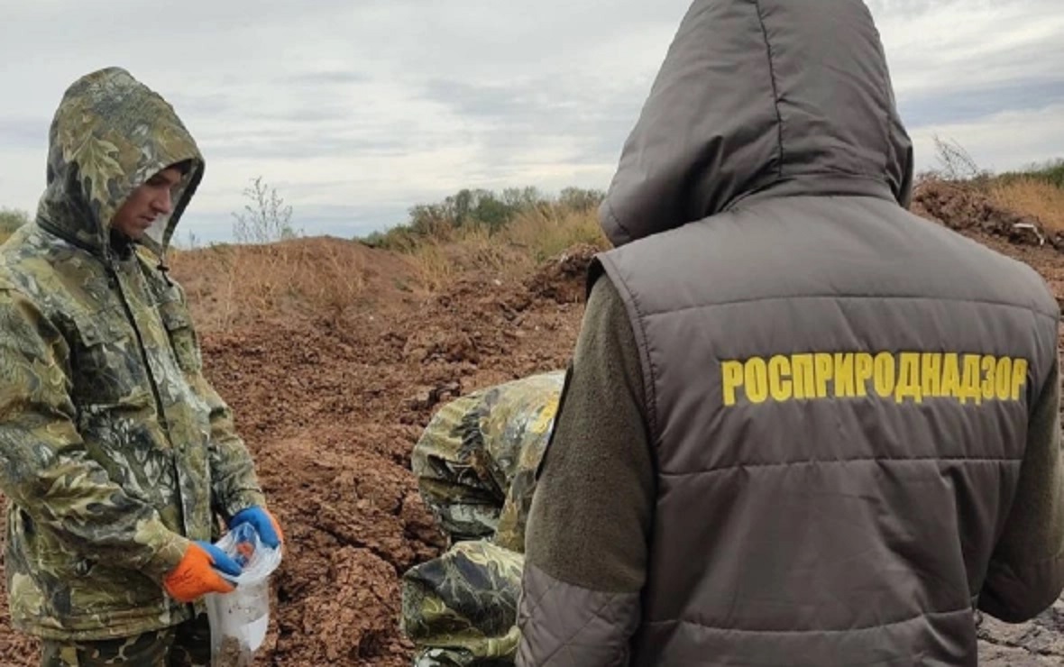 Фото: Южно-Уральское межрегиональное управление Росприроднадзора