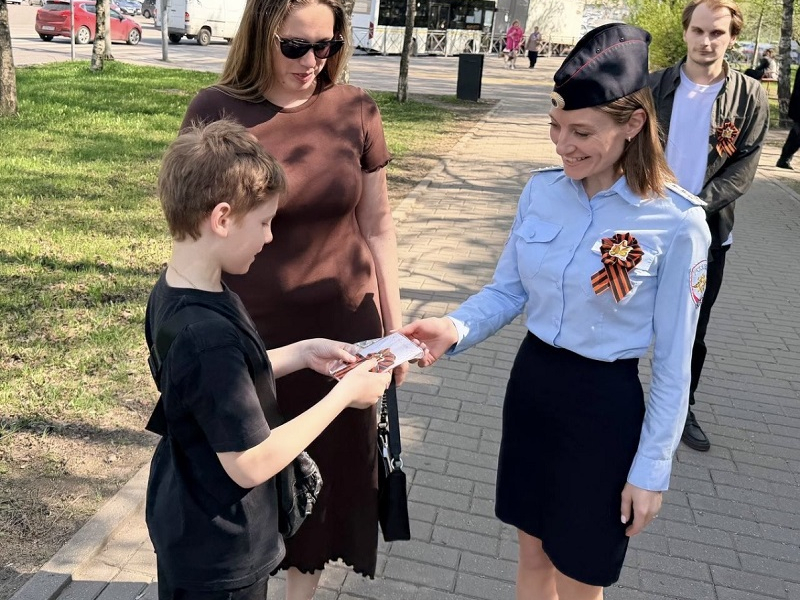 JPG Файл