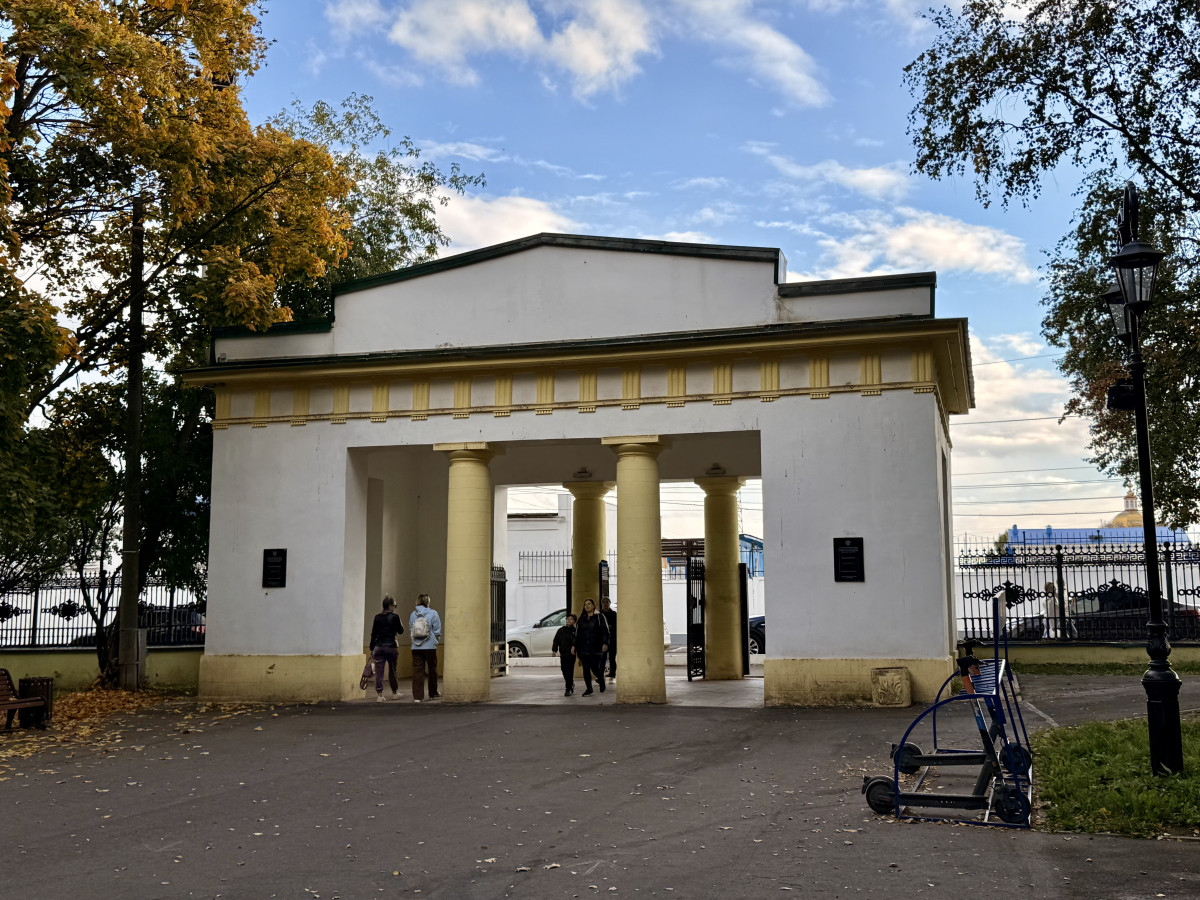 Александровский сад