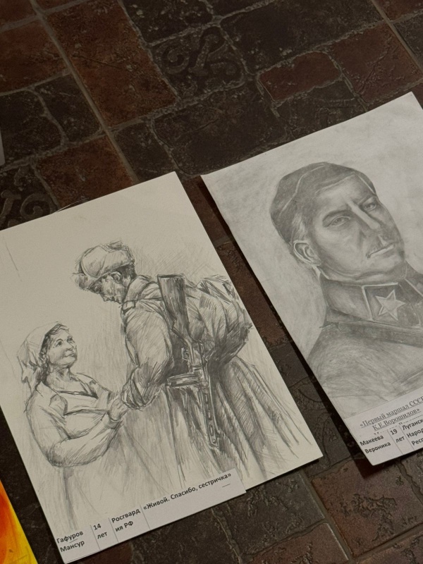 Состоялся отборочный этап конкурса 