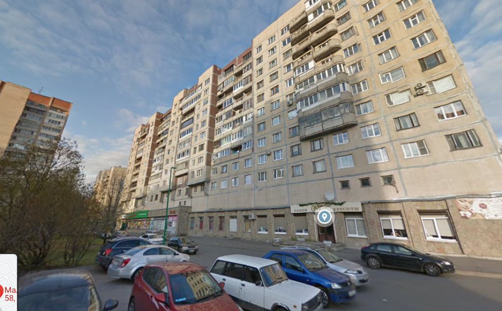 малая балканская 53.