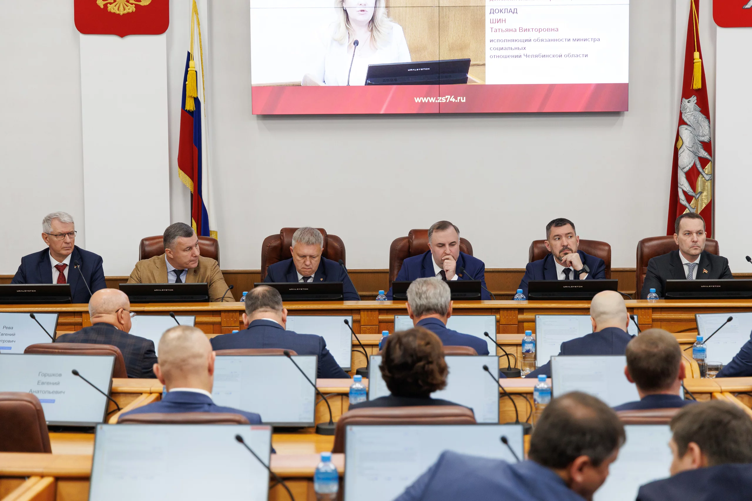 В Челябинской области увеличат единовременную выплату участникам СВО