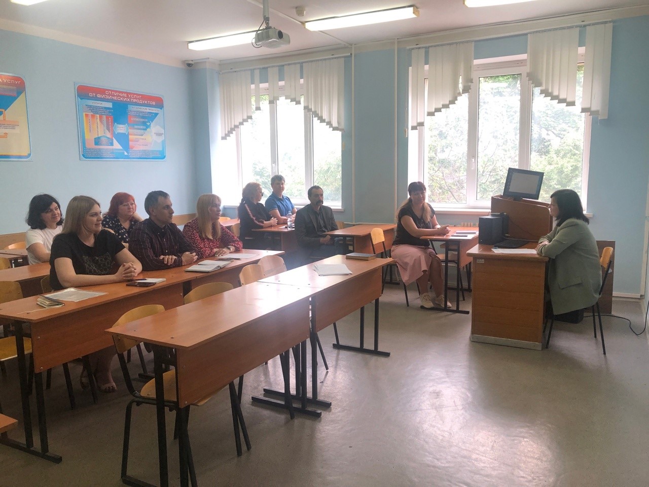 Кафедра семинары