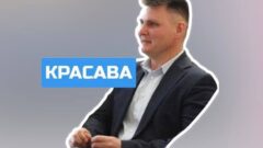 Ректор ТГПУ Константин Подрезов побывал в чате у каждого студента