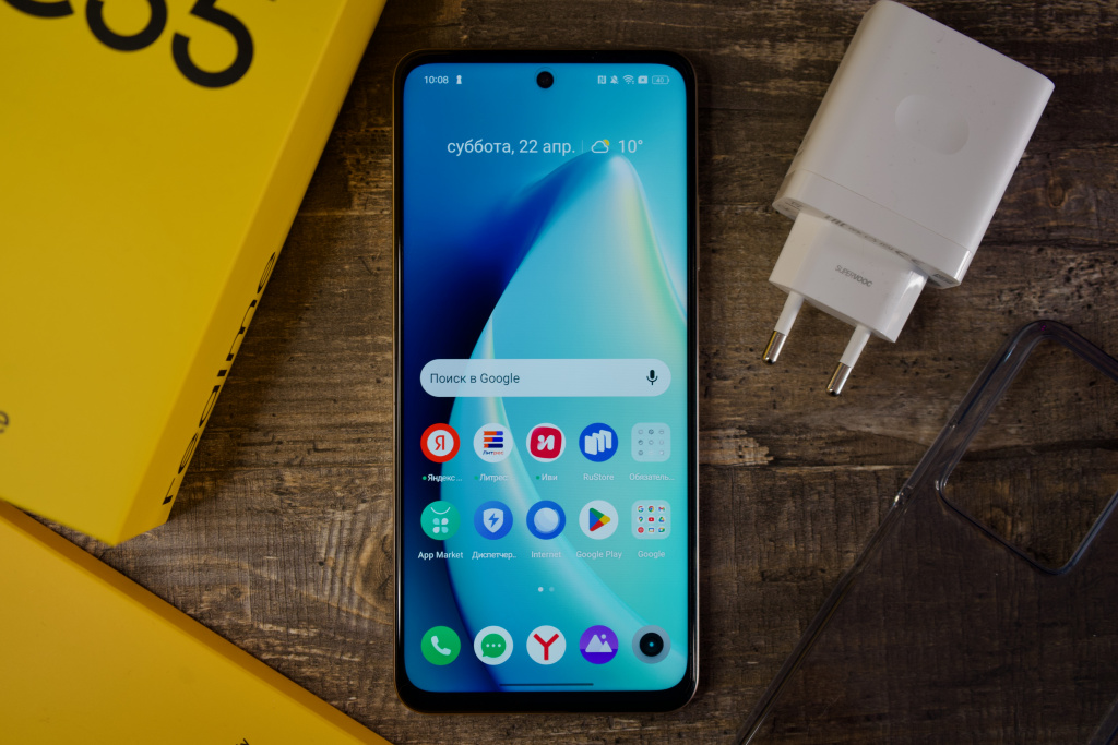 Смартфон realme c55 128