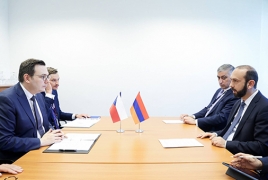 Главы МИД Армении и Чехии обсудили региональные вопросы