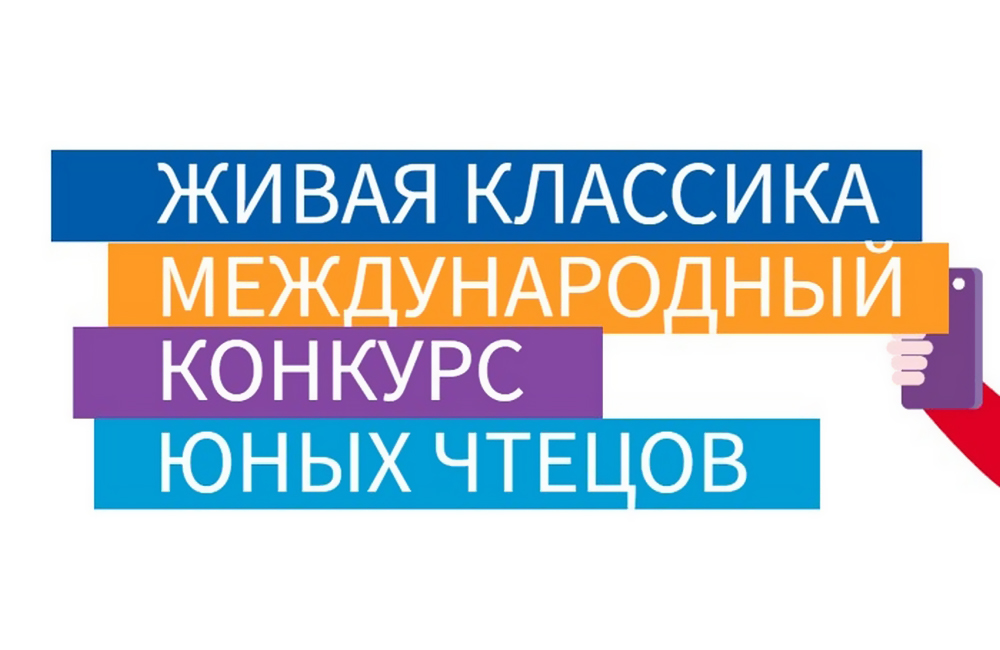 Едсоо конструктор учебных планов фгос 2022 год