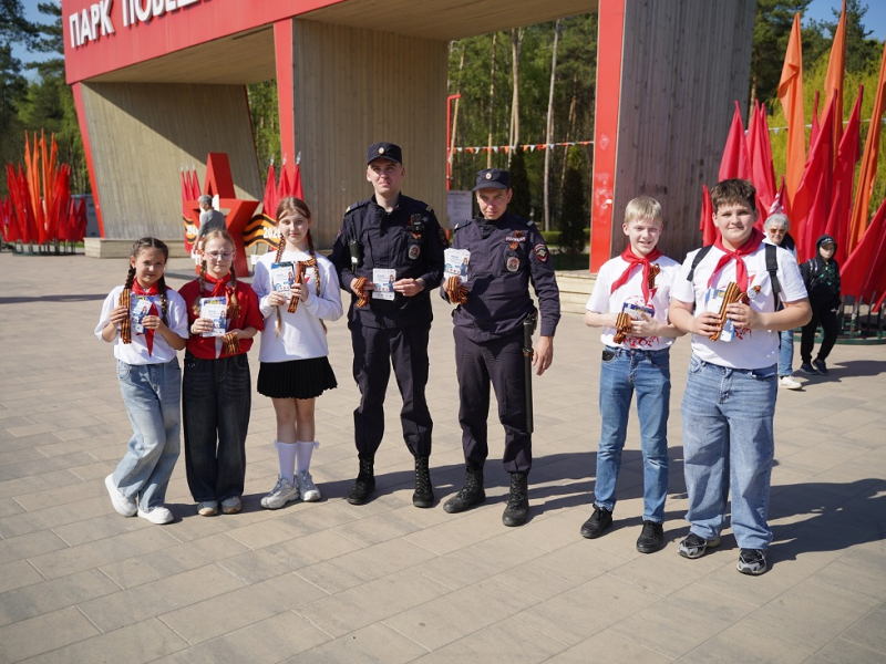 JPG Файл