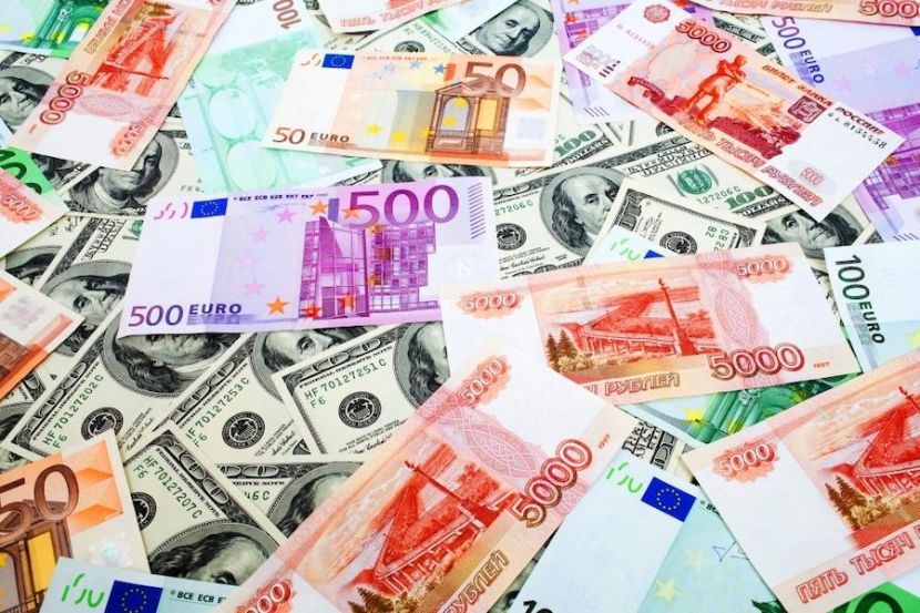 Курсы доллара и евро на Московской бирже 26.04.2024, 17:59 MSK