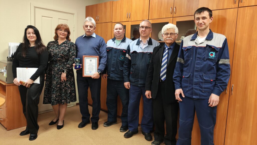Сотрудникам новгородского 