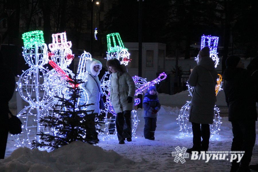 Как назвать ребенка? Мор, Вилорик, Тролебузина, … Foto 20