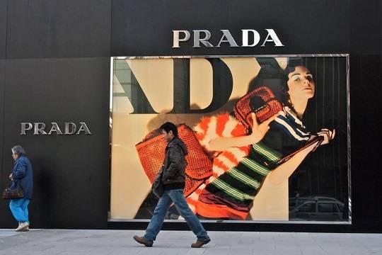 Бренд Prada зарегистрирован новый товарный знак в России (фото: www.flickr.com / Remko Tanis)