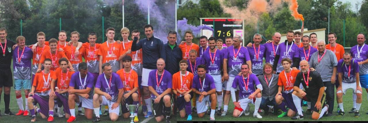 Фото новости