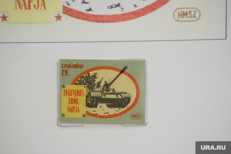 Выставка «Маленькие лики большой Победы» в креативном кластере «Домна». Екатеринбург 