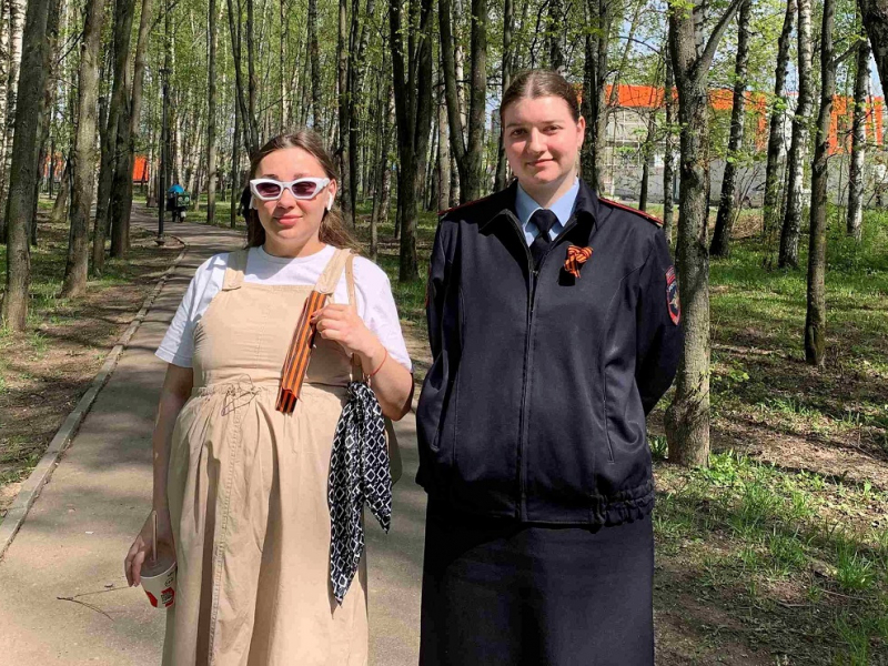 JPG Файл