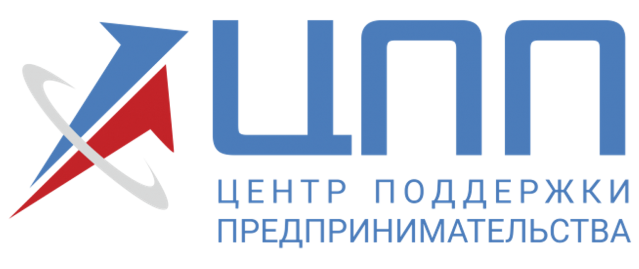 Центр предпринимательства. Центр поддержки предпринимательства. Центр поддержки предпринимателей лого. Центр развития предпринимательства логотип.