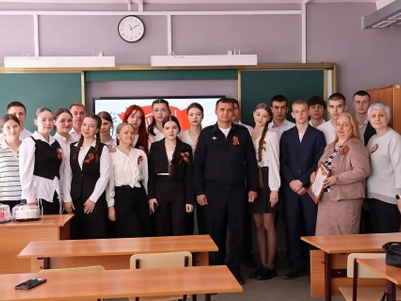 JPG Файл