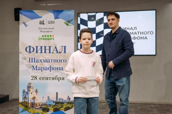 В «Гринвиче» прошел «Шахматный Марафон» с призовым фондом почти 1,3 млн рублей - Фото 7