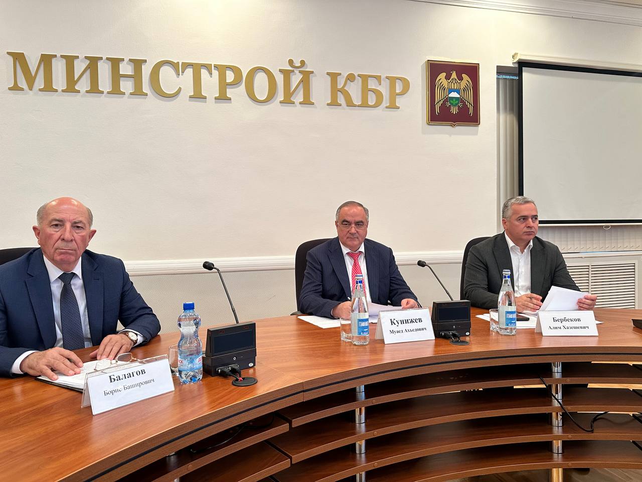 И.о. председателя ГКТиЖН КБР принял участие в заседании республиканской комиссии по подготовке к осенне-зимнему периоду 2024-2025 годов.