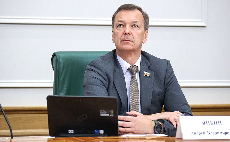 Андрей Яцкин