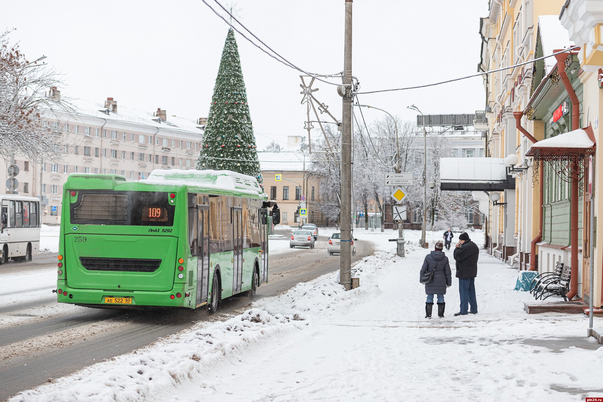 Псковский автобус подвижной состав