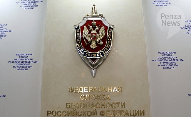 Житель Пензенской области обвиняется в покушении на содействие террористической деятельности. Фото из архива ИА «PenzaNews»