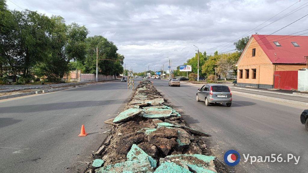 Что делать в оренбурге