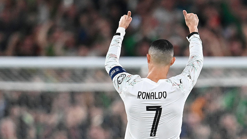 Роналду назвал любопытство необходимым условием для достижения величия