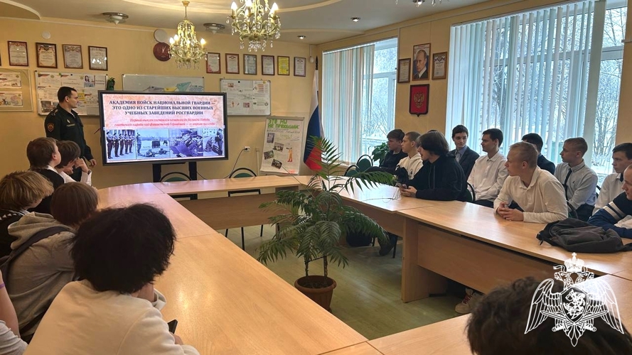 Профориентационную беседу с молодежью региона провел преподаватель Военной ордена Жукова академии Войск национальной гвардии РФ