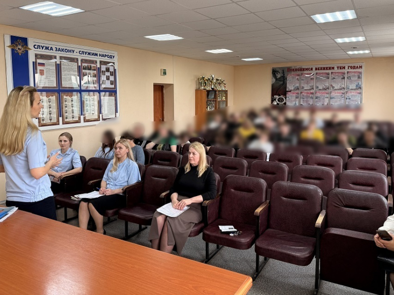 JPEG Файл