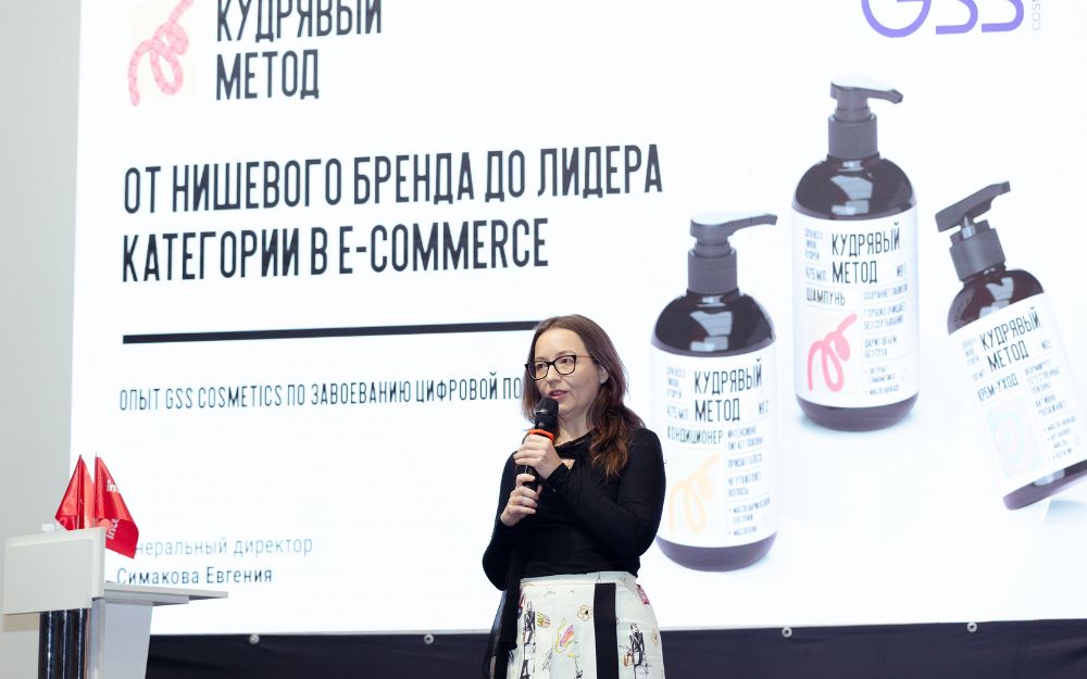 Компания GSS Cosmetics подвела итоги InterCHARM 2025