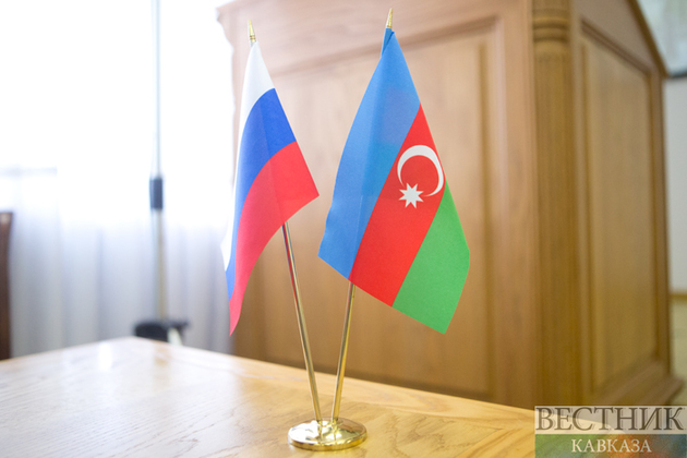 МИД России анонсировал встречу министров иностранных дел РФ и Азербайджана