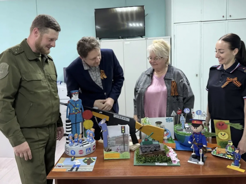 JPG Файл