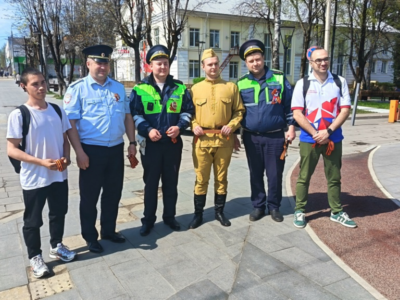 JPG Файл